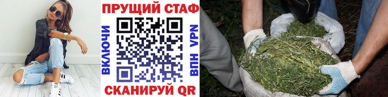 Что такое Петрозаводск Конопля  МЕФ  COCAIN  СК  БУТИРАТ  Гашиш 