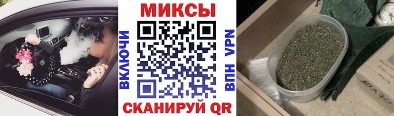 БУТИРАТ GHB  продажа наркотиков  Петрозаводск 