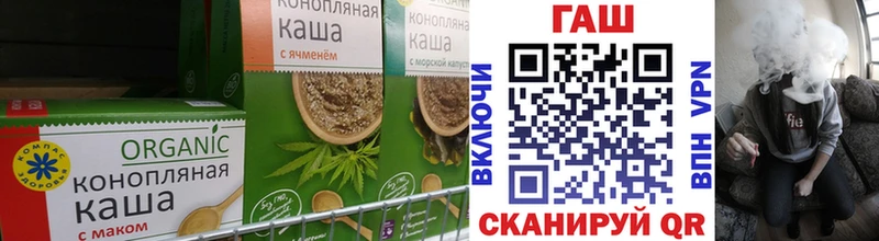 цена наркотик  Петрозаводск  Еда ТГК конопля 