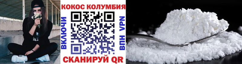цены наркотик  Петрозаводск  COCAIN Боливия 