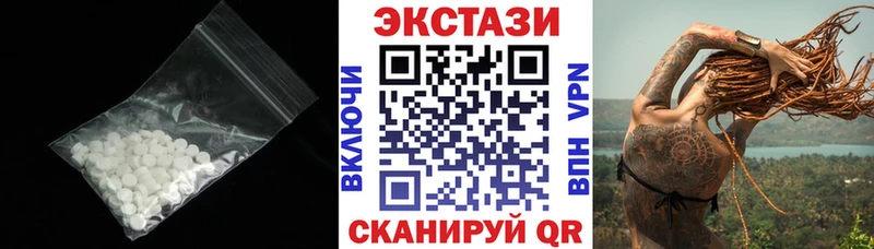 это телеграм  наркошоп  Петрозаводск  Ecstasy Philipp Plein  мега маркетплейс 