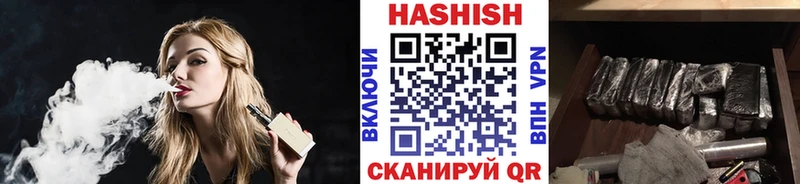 ГАШИШ AMNESIA HAZE  Петрозаводск 