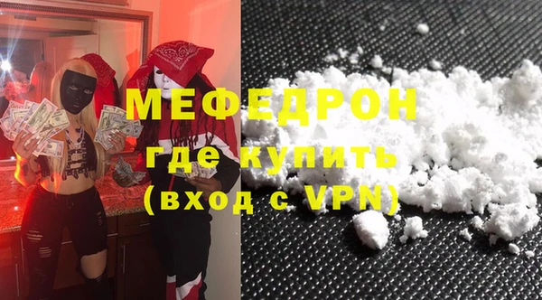 ешки Гусь-Хрустальный