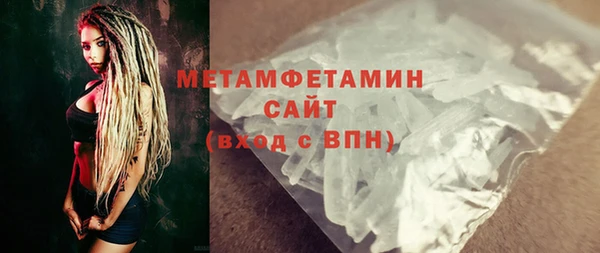 ешки Гусь-Хрустальный