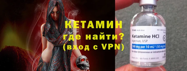 ешки Гусь-Хрустальный