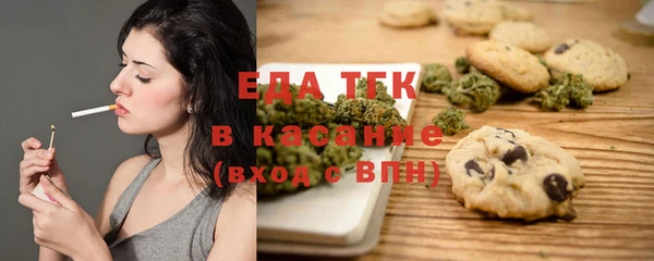 ешки Гусь-Хрустальный