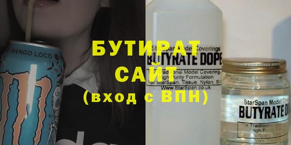 ешки Гусь-Хрустальный