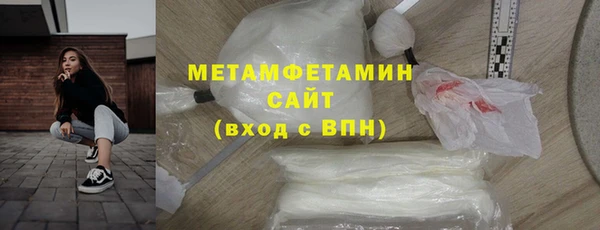 ешки Гусь-Хрустальный