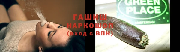марки lsd Гусиноозёрск