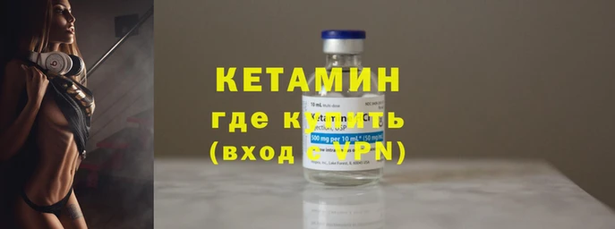 ешки Гусь-Хрустальный