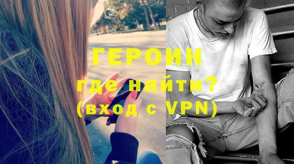 марки lsd Гусиноозёрск