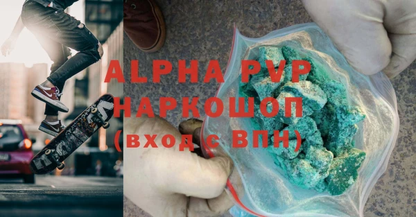ешки Гусь-Хрустальный