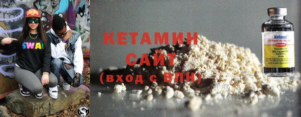 марки lsd Гусиноозёрск