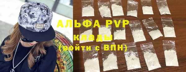 марки lsd Гусиноозёрск