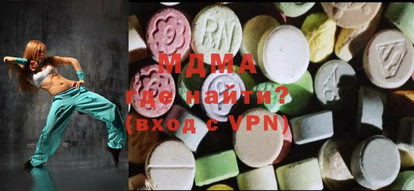 ешки Гусь-Хрустальный