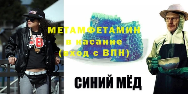 марки lsd Гусиноозёрск