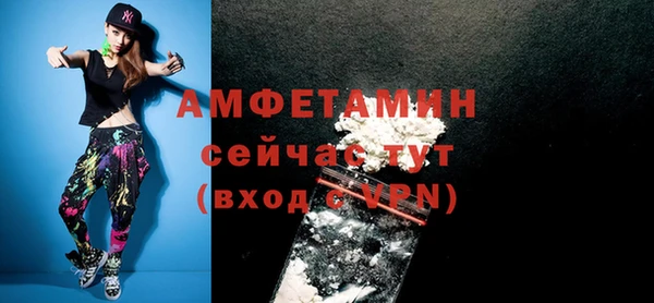марки lsd Гусиноозёрск