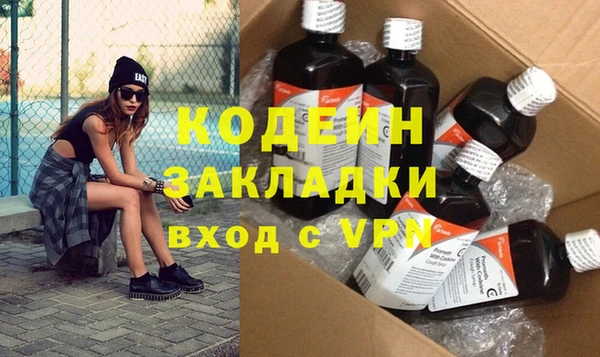 ешки Гусь-Хрустальный
