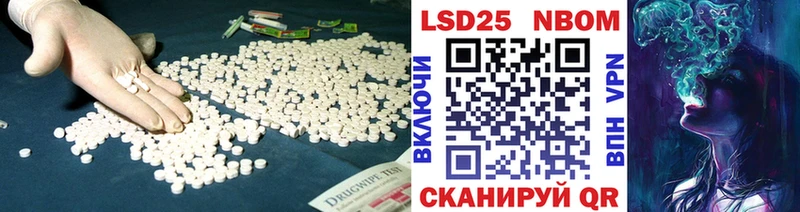 дарнет шоп  Петрозаводск  это клад  LSD-25 экстази ecstasy 